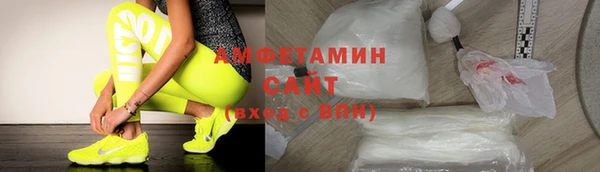 тгк Арсеньев